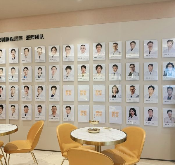 北上深圳杜牙根｜去過港人真實推薦鵬程口腔